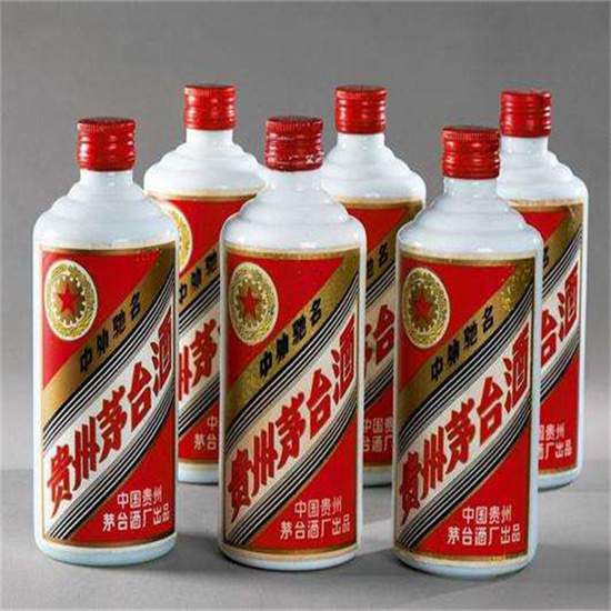 舒兰烟酒回收